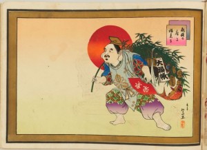 7-14 「如泉」款 恵比寿 福笹 日の出 "勉強の…繁栄" 明治三十七年（一九〇四）頃 平版(木版 石版転写 多色刷) 野村富三郎 版